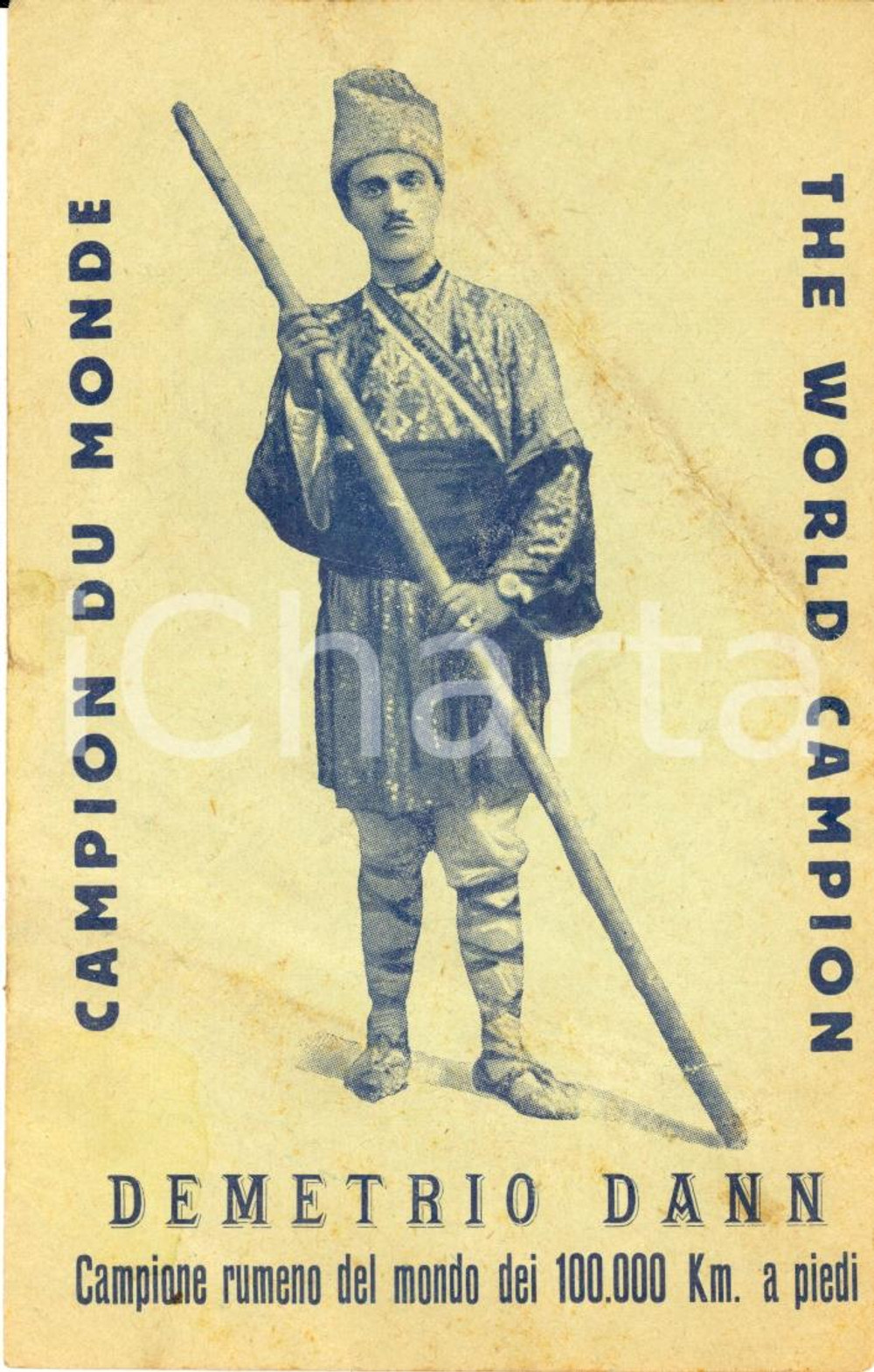 Cartolina originale da collezione 1940 ca DEMETRIO DANN Campione rumeno 100.000 km FP NV 1