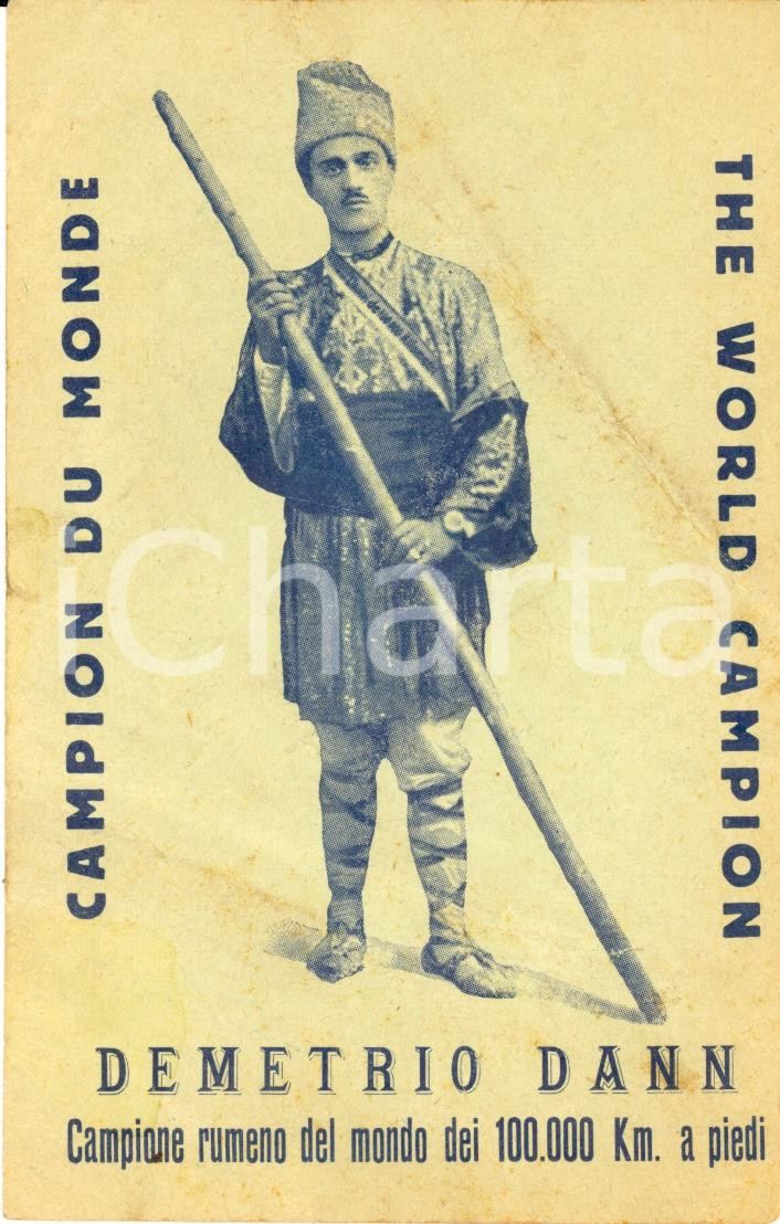 Cartolina originale da collezione 1940 ca DEMETRIO DANN Campione rumeno 100.000 km FP NV 1