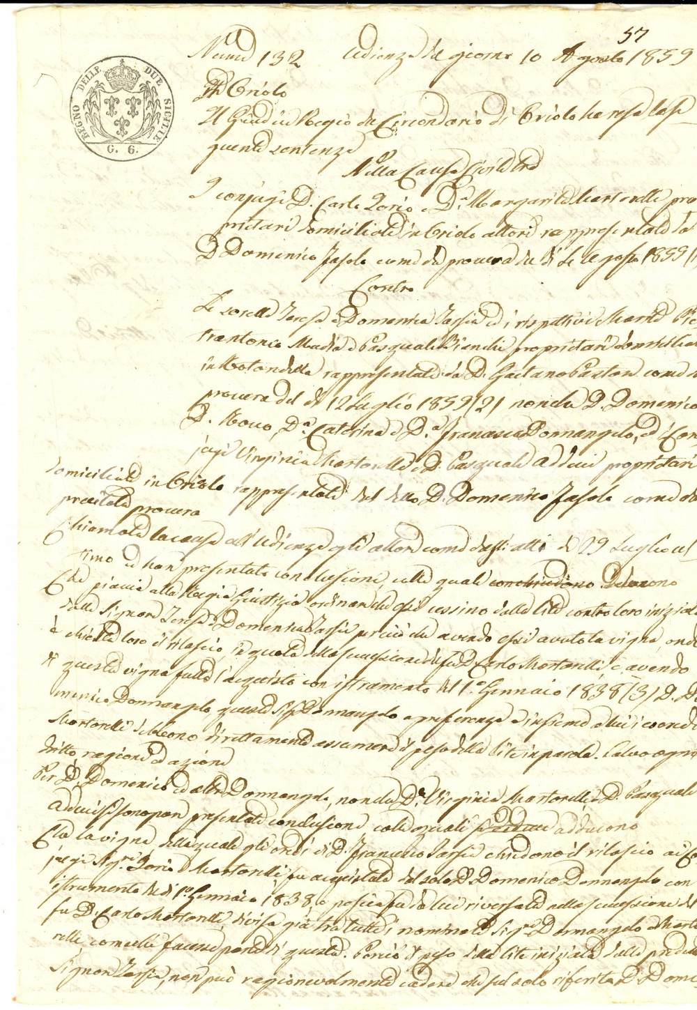 Documento originale, autentico 1859 ORIOLO Lite Carlo IORIO vs Teresa e Domenica TARSIA per vigna Manoscritto 1