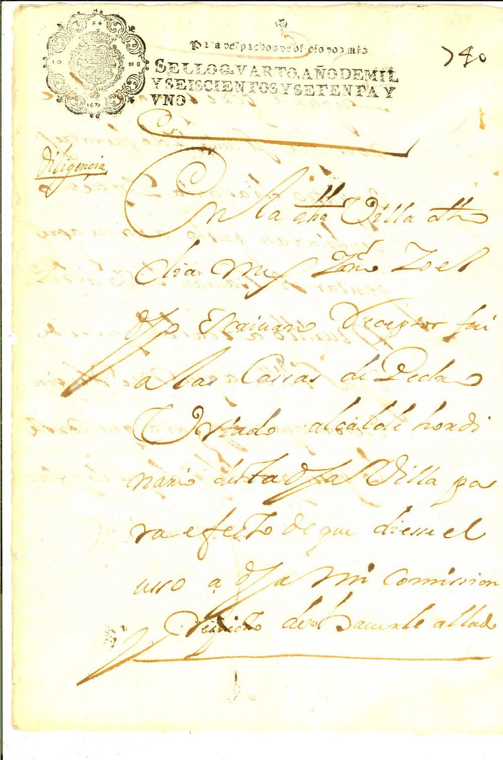 Documento originale, autentico 1671 CUENCA ESPANA Diligencia para Francisco MURILLO alcalde Manuscrito 1