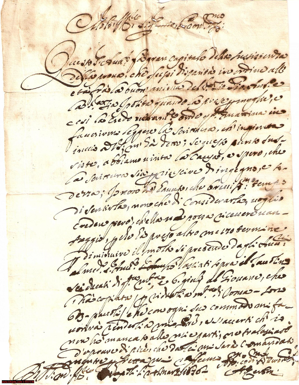 Manoscritto, lettera originale 1676 NAPOLI Coppia di sposi con forte differenza di etÃ  1