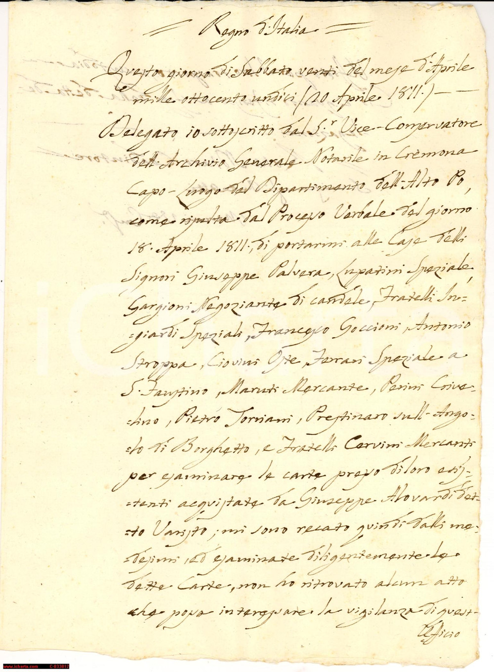 Documento originale, autentico 1811 REGNO D'ITALIA CREMONA Ispezione su carte di Giuseppe ALOVARDI *Manoscritto 1