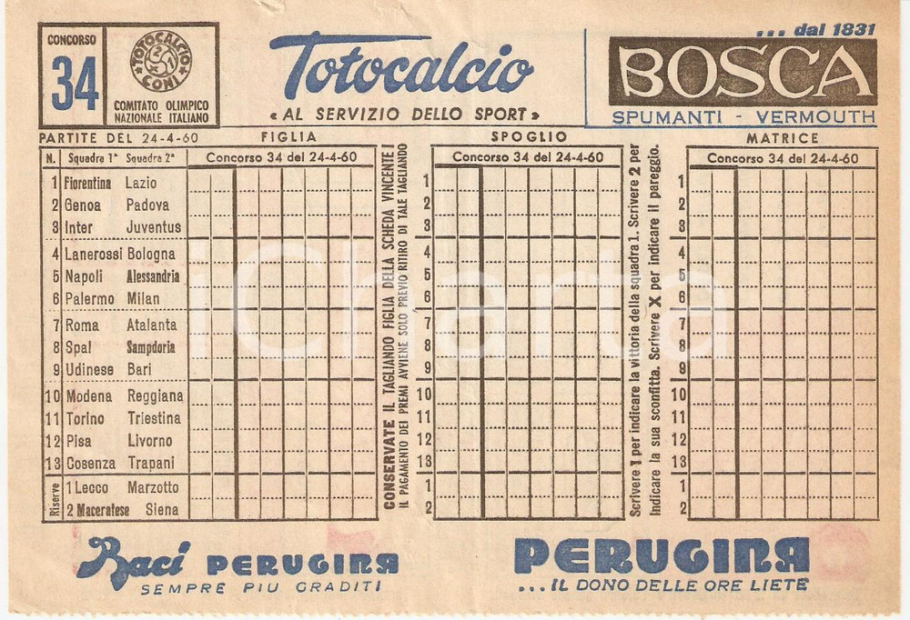 Materiale pubblicitario d’epoca 1960 CONI Schedina non giocata TOTOCALCIO Concorso 34 Serie A BACI PERUGINA 1