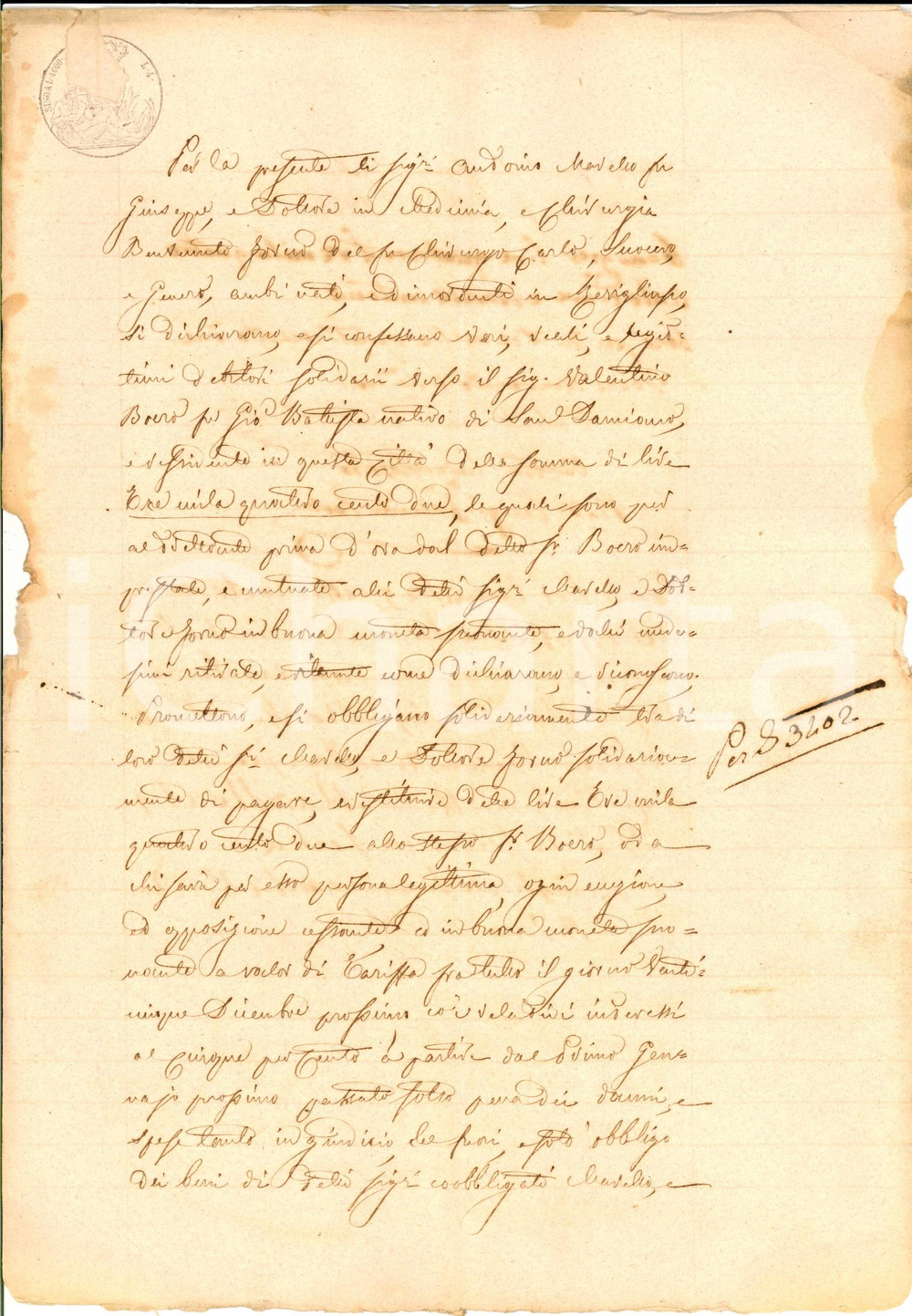 Documento originale, autentico 1852 REVIGLIASCO D ASTI Debiti di Antonio MARELLO verso Valentino BOERO 1