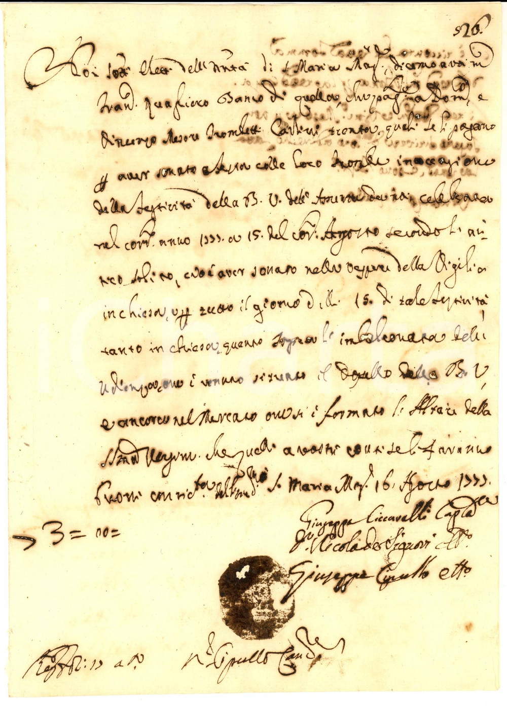 Documento originale, autentico 1777 NAPOLI Santa Maria Maggiore  Pagamento fratelli MESSORE per Messa cantata 1