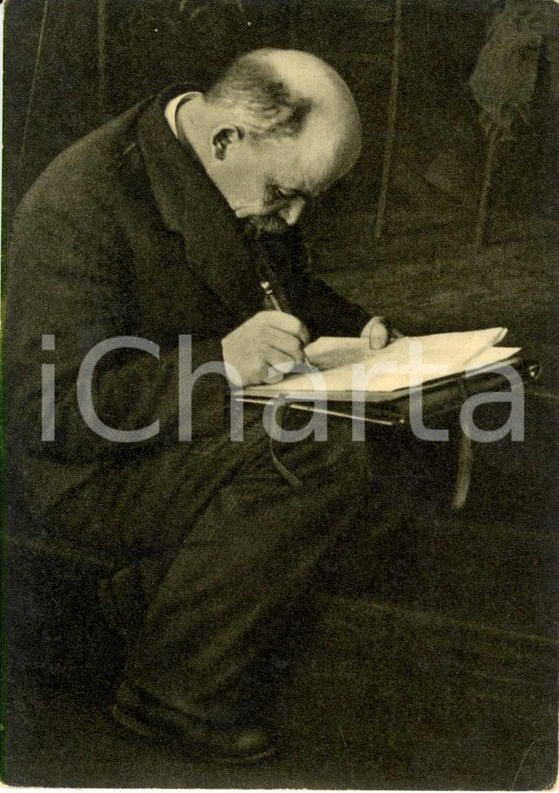 Cartolina originale da collezione 1969 MOSCA Propaganda URSS Vladimir LENIN a III Congresso del COMINTERN Ristampa 1