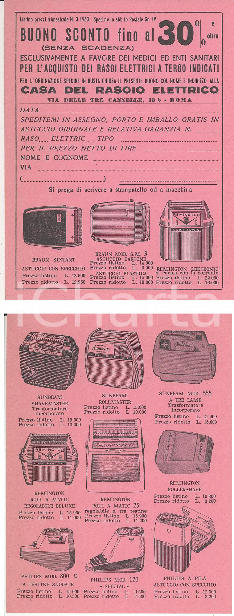 Materiale pubblicitario d’epoca 1963 ROMA Via delle Tre Cannelle 18 Casa del RASOIO ELETTRICO buono sconto 1
