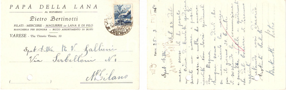 Cartolina originale da collezione 1950 VARESE Pietro BERTINOTTI PapÃ  della lana al risparmio *Cartolina FP VG 1
