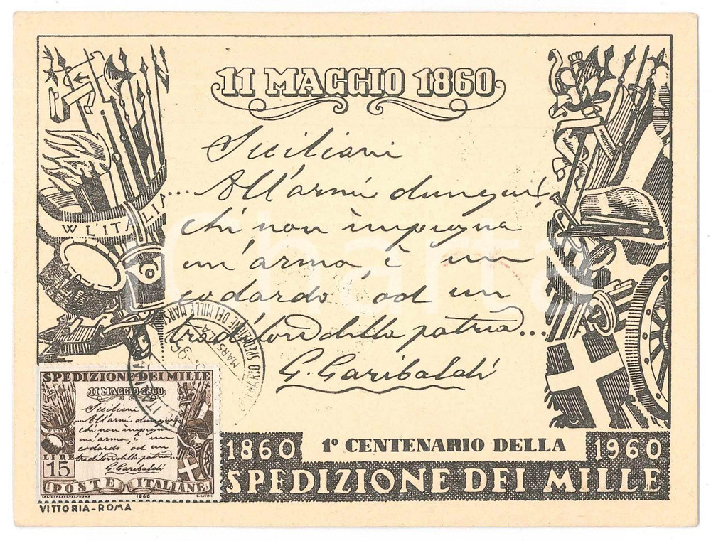 Cartolina originale da collezione 1960 POSTE ITALIANE 1Â° Centenario Spedizione dei Mille  Cartolina FDC 1