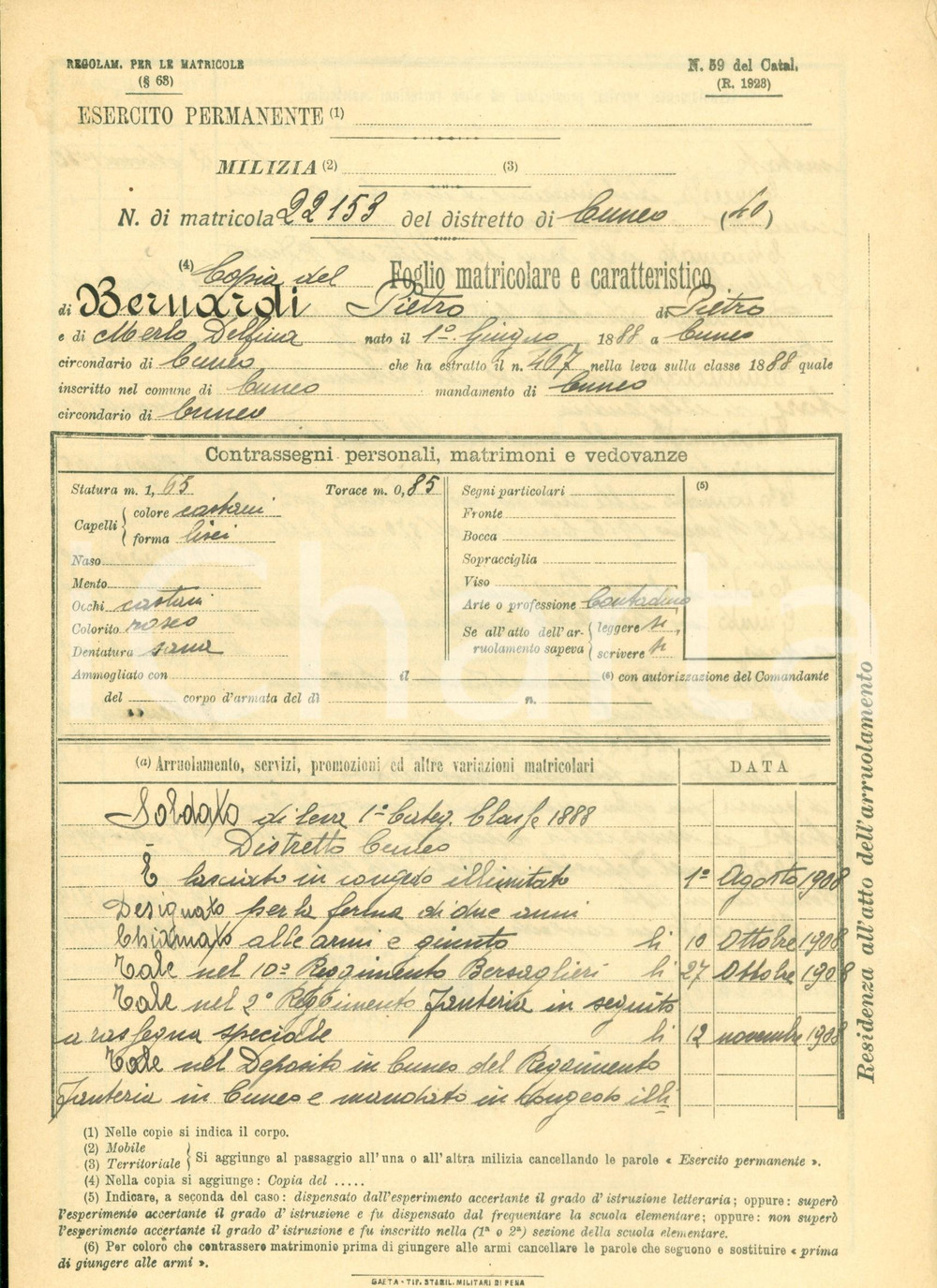 Documento originale, autentico 1926 CUNEO Foglio matricolare di Pietro BERNARDI per servizio WW1 Documento 1