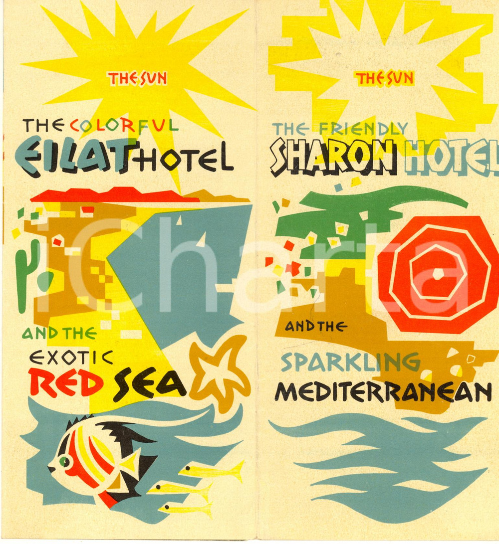 Materiale pubblicitario d’epoca 1960 ca HERZLIYA ISRAEL Hotel SHARON  EILAT Pieghevole illustrato VINTAGE 1