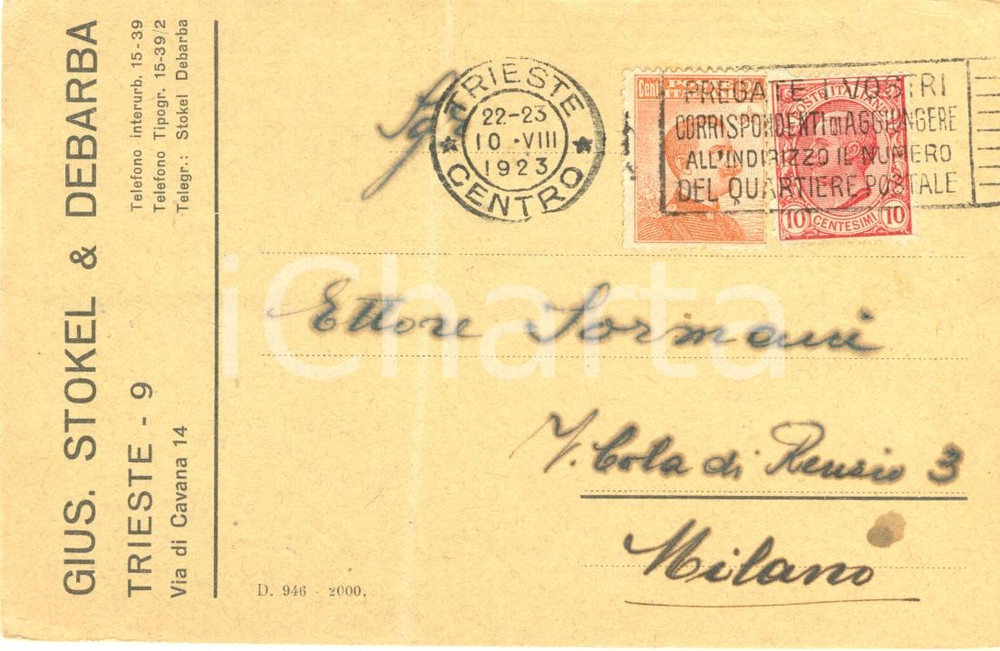 Cartolina originale da collezione 1923 TRIESTE Gius. STOKEL & DEBARBA Editori cartoline Cartolina FP VG 1