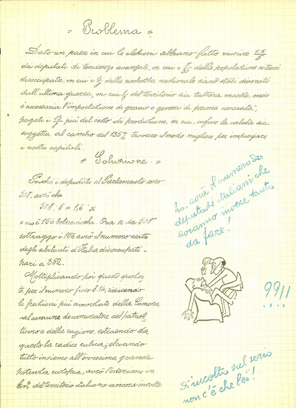 Documento originale, autentico 1921 PROPAGANDA POLITICA Il prestito del rinnovamento é un atto di patriottismo! 1