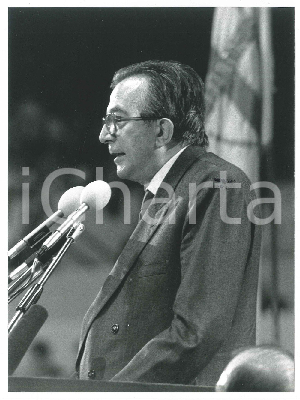 Fotografia d epoca originale 1975 ca POLITICA  DEMOCRAZIA CRISTIANA Giulio ANDREOTTI  Foto 18x24 1