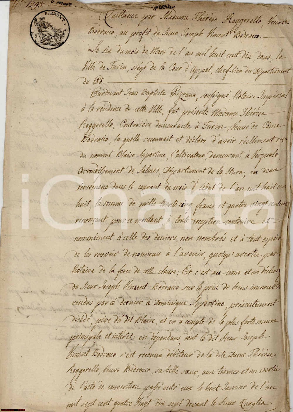 Documento originale, autentico 1810 TORINO Dipartimento del PO Quietanza Teresa ROGGERELLO a Biagio SEPERTINO 1