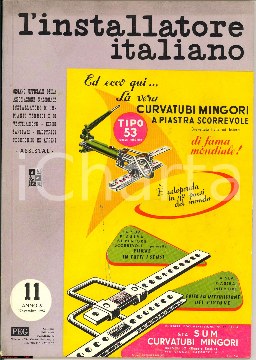 Giornale, rivista storica 1957 MILANO L Installatore italiano n° 11   rivista installatori di impianti 1