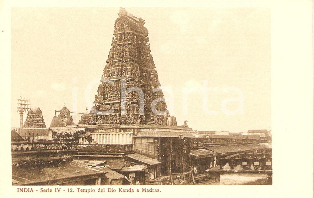 Cartolina originale da collezione 1935 ca MISSIONI ESTERE - MADRAS (INDIA) Tempio del Dio KANDA *Cartolina FP NV 1