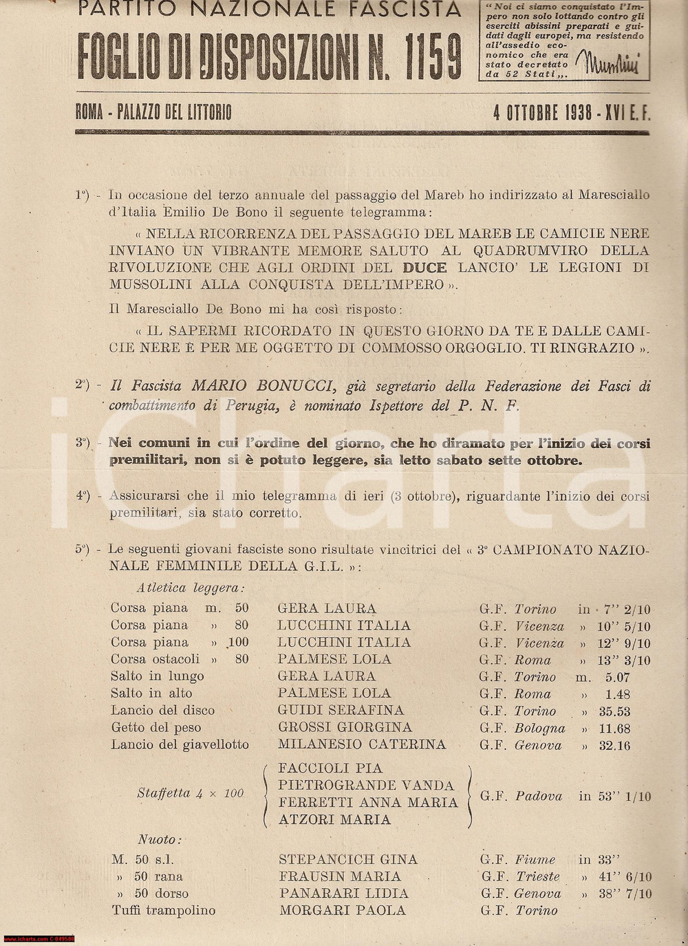 Documento originale, autentico 1938 PNF Giovani fasciste vincitrici del campionato GIL 1