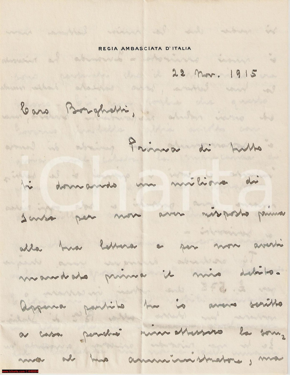 Manoscritto, lettera originale 1915 Washington AFFONDAMENTO DEL PIROSCAFO ANCONA Lettera 1