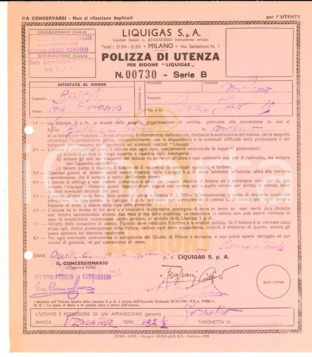 Documento originale, autentico 1943 MILANO Contratto bidone LIQUIGAS Polizza per uso privato 1