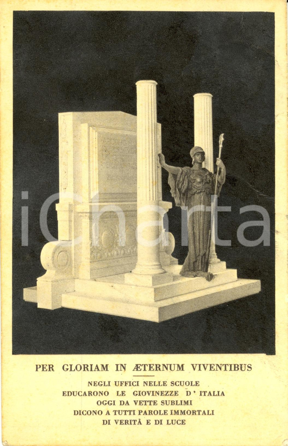 Cartolina originale da collezione 1929 MILANO REGIO PROVVEDITORATO STUDI Monumento ai caduti scuola FP VG 1