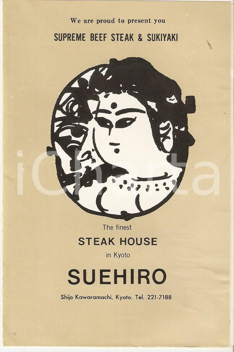 Materiale pubblicitario d’epoca 1970 ca KYOTO Steak house SUEHIRO Beef steak and sukiyaki Pieghevole 10x15 cm 1