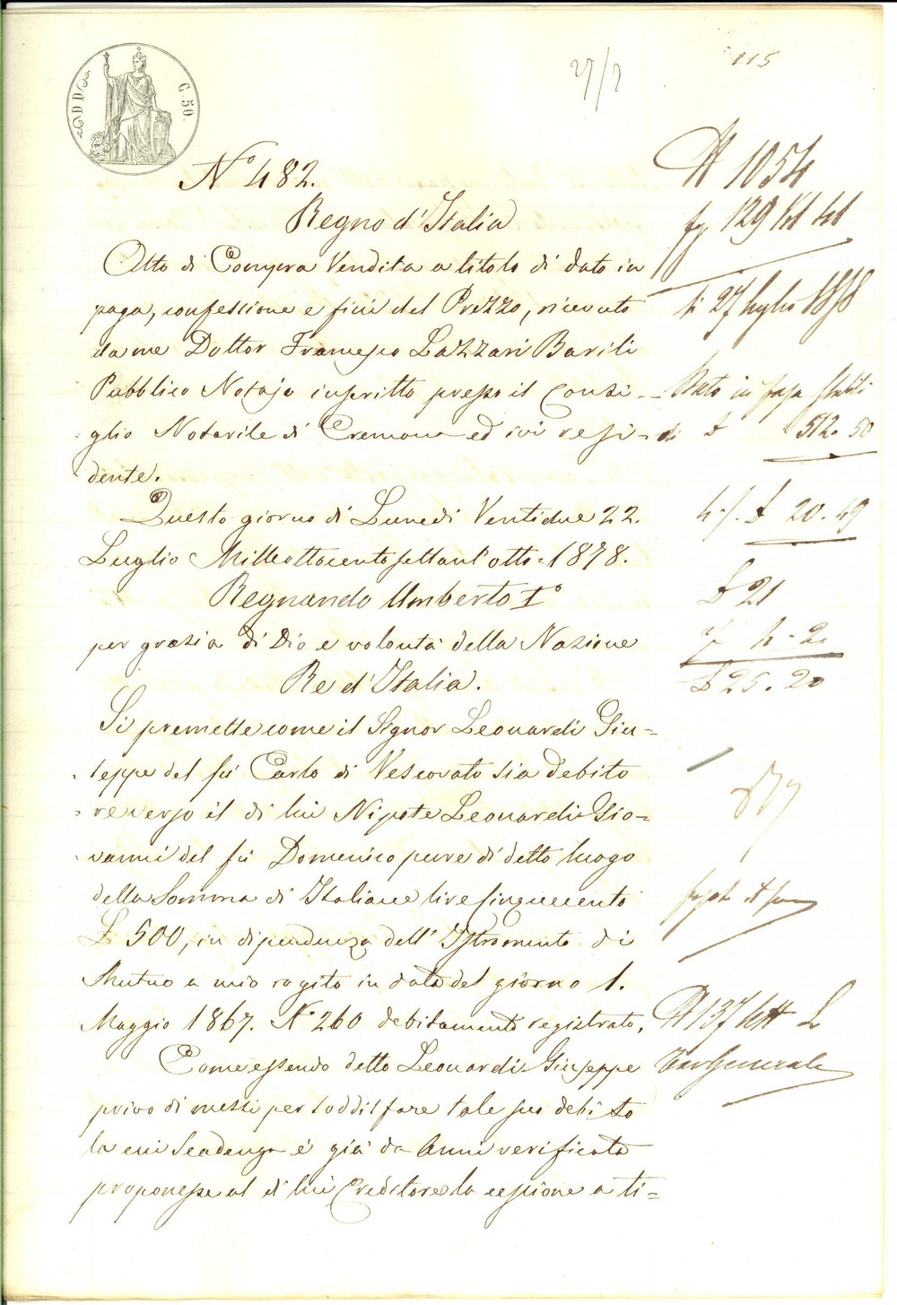 Documento originale, autentico 1878 VESCOVATO CR Giuseppe LEONARDI vende casa con orto al nipote Giovanni 1