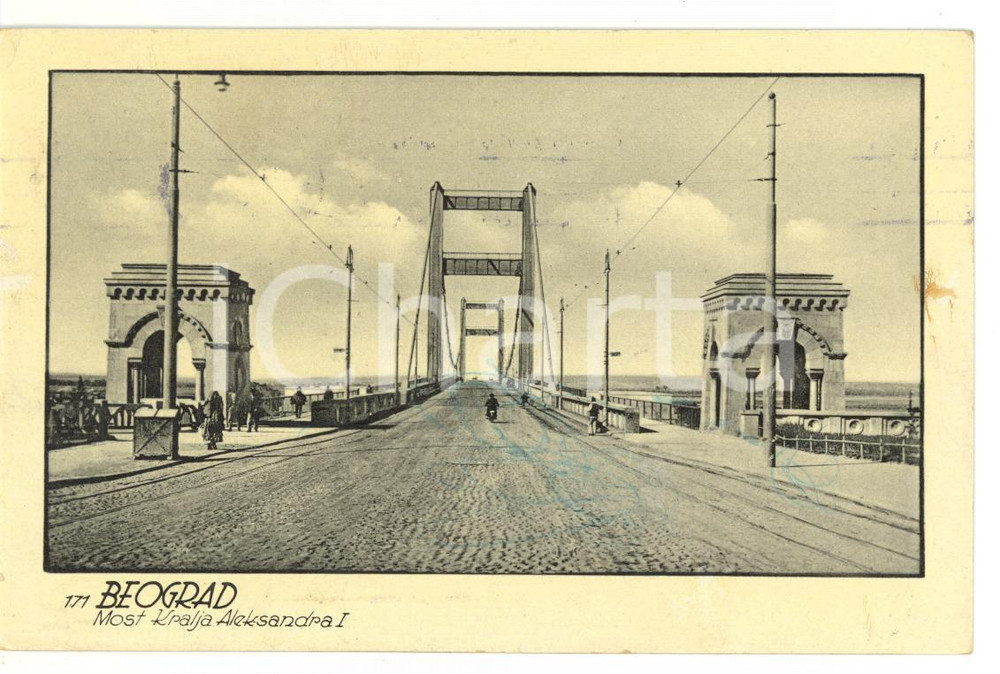 Cartolina originale da collezione 1938 BEOGRAD Most KRALJA ALEKSANDRA I  Rare postcard 1