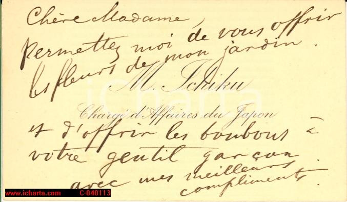 Oggetto da collezione cartaceo 1900 ca M. Ichiku, Chargé d’Affaires du Japon en France  Biglietto da visita 1