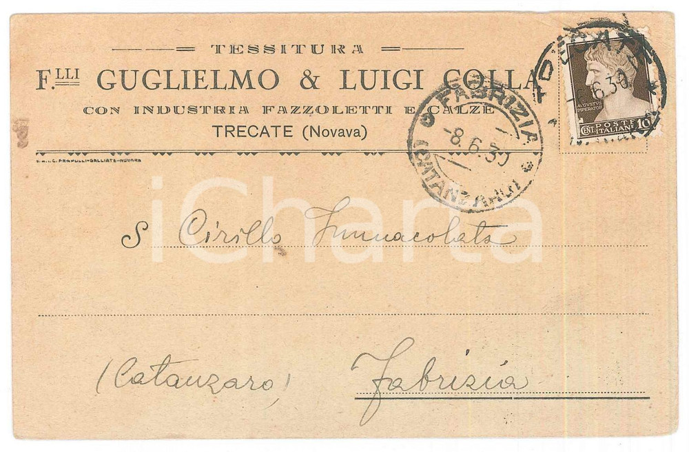 Cartolina originale da collezione 1930 TRECATE Tessitura F.lli Guglielmo e Luigi COLLA Cartolina commerciale FP VG 1