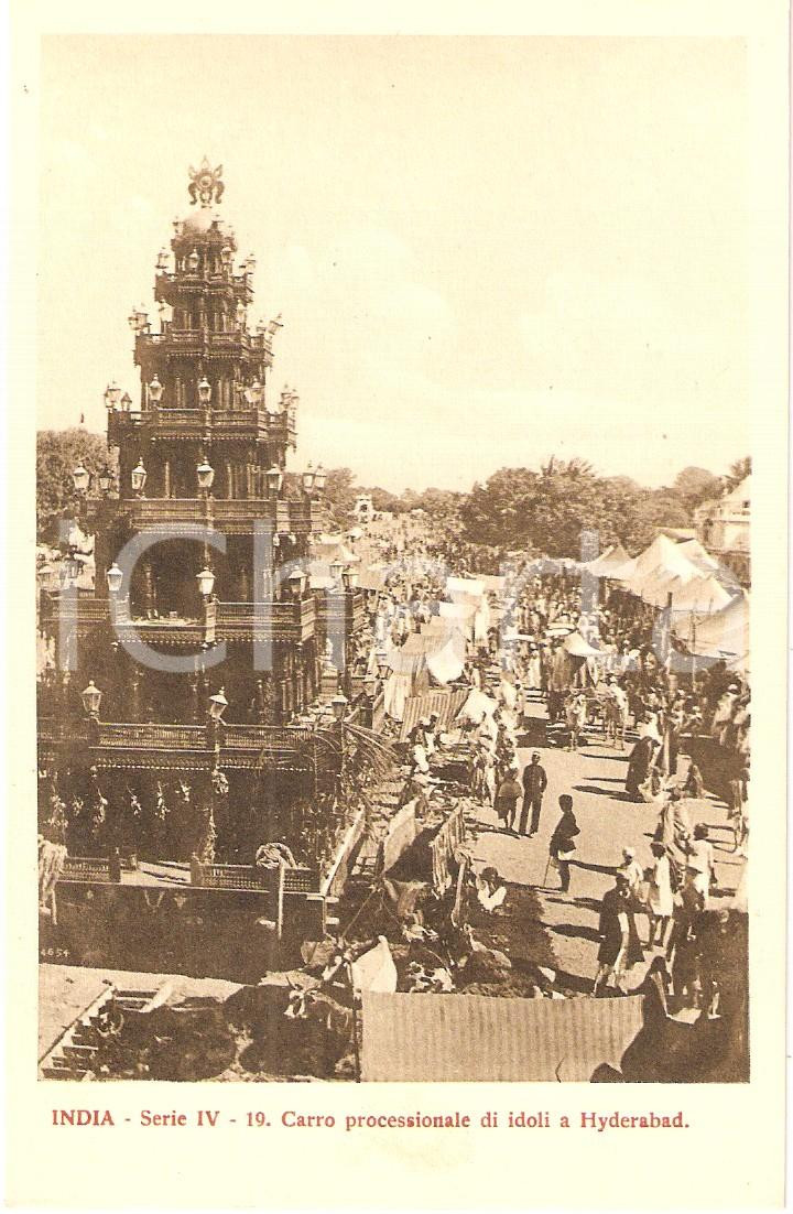 Cartolina originale da collezione 1935 ca MISSIONI ESTERE  HYDERABAD INDIA Carro processionale idoli Cartolina 1