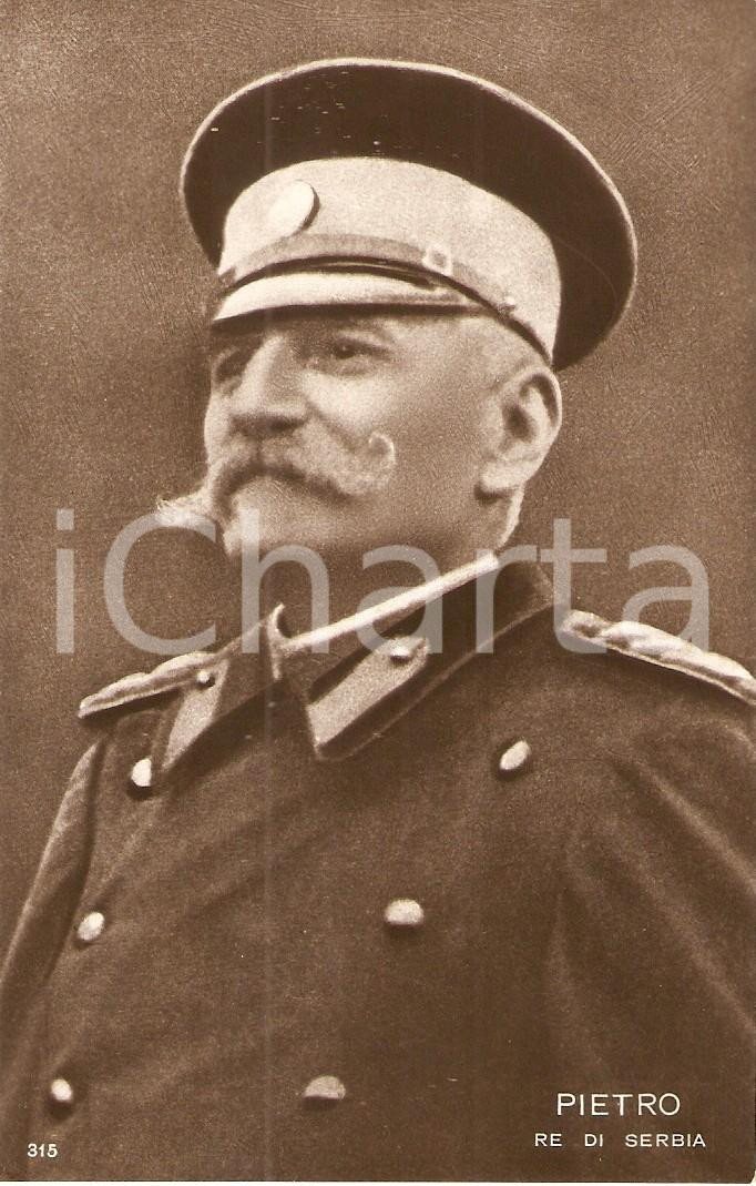 Cartolina originale da collezione 1930 ca PIETRO I DI SERBIA Ritratto del sovrano Cartolina FP NV 1