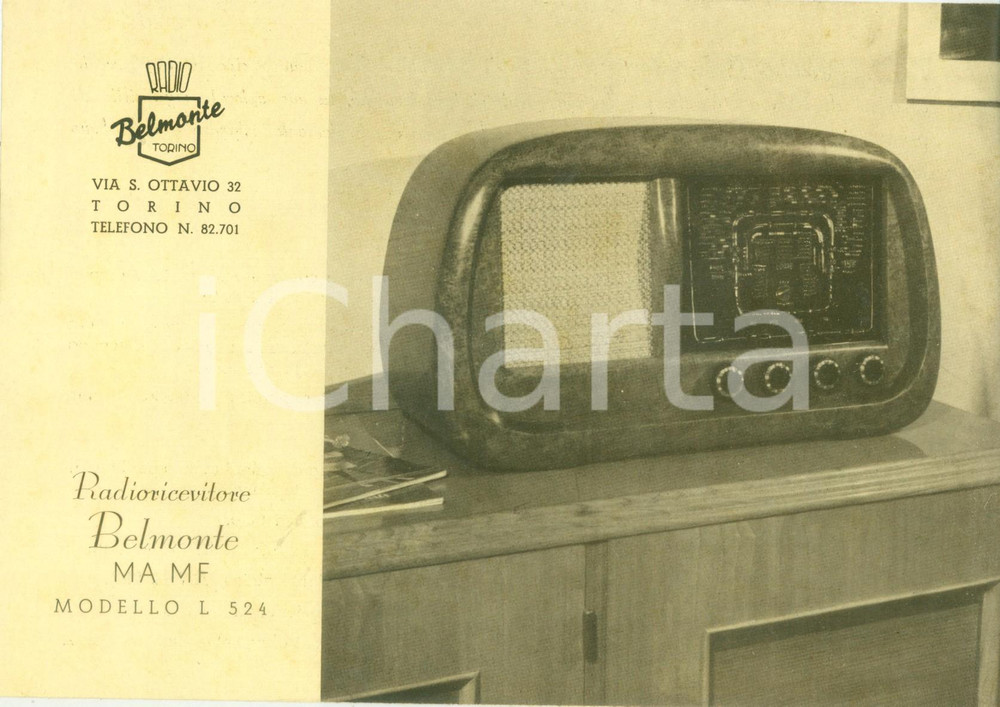 Materiale pubblicitario d’epoca 1950 ca TORINO Opuscolo per radioricevitore BELMONTE MA MF Illustrato 1