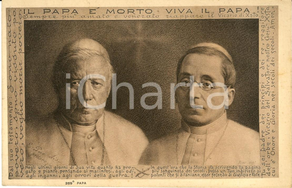 Cartolina originale da collezione 1914 VATICANO Ritratto dei Papi BENEDETTO XV e PIO X Cartolina ILLUSTRATA FP NV 1