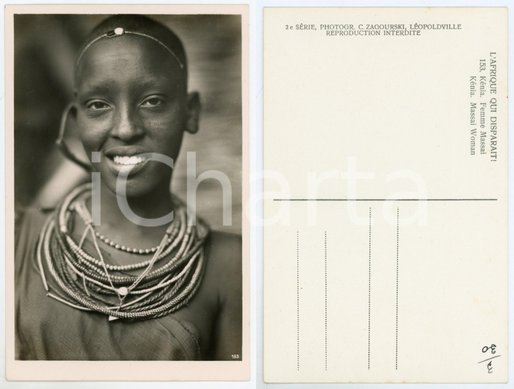 1930 ca C. ZAGOURSKI «L'Afrique qui disparaît» KENIA Femme MASSAI *Postcard 153  Fotocartolina postale d'epoca, appartenente alla 2^serie &laquo;L'Afrique qui dispara&icirc;t&raquo; del fotografo Casimir Zagourski (L&eacute;opoldville).N&deg;153, non viaggiata.CONDIZIONI: GFORMATO: 9x14 cm    originale e autentica 1