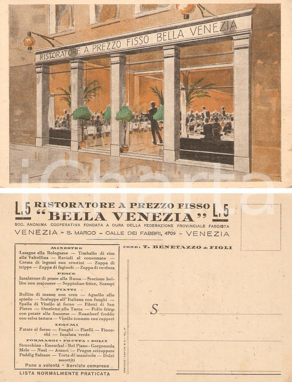 Cartolina originale da collezione 1930 ca VENEZIA Ristoratore a prezzo fisso BELLA VENEZIA Cartolina ILLUSTRATA 1