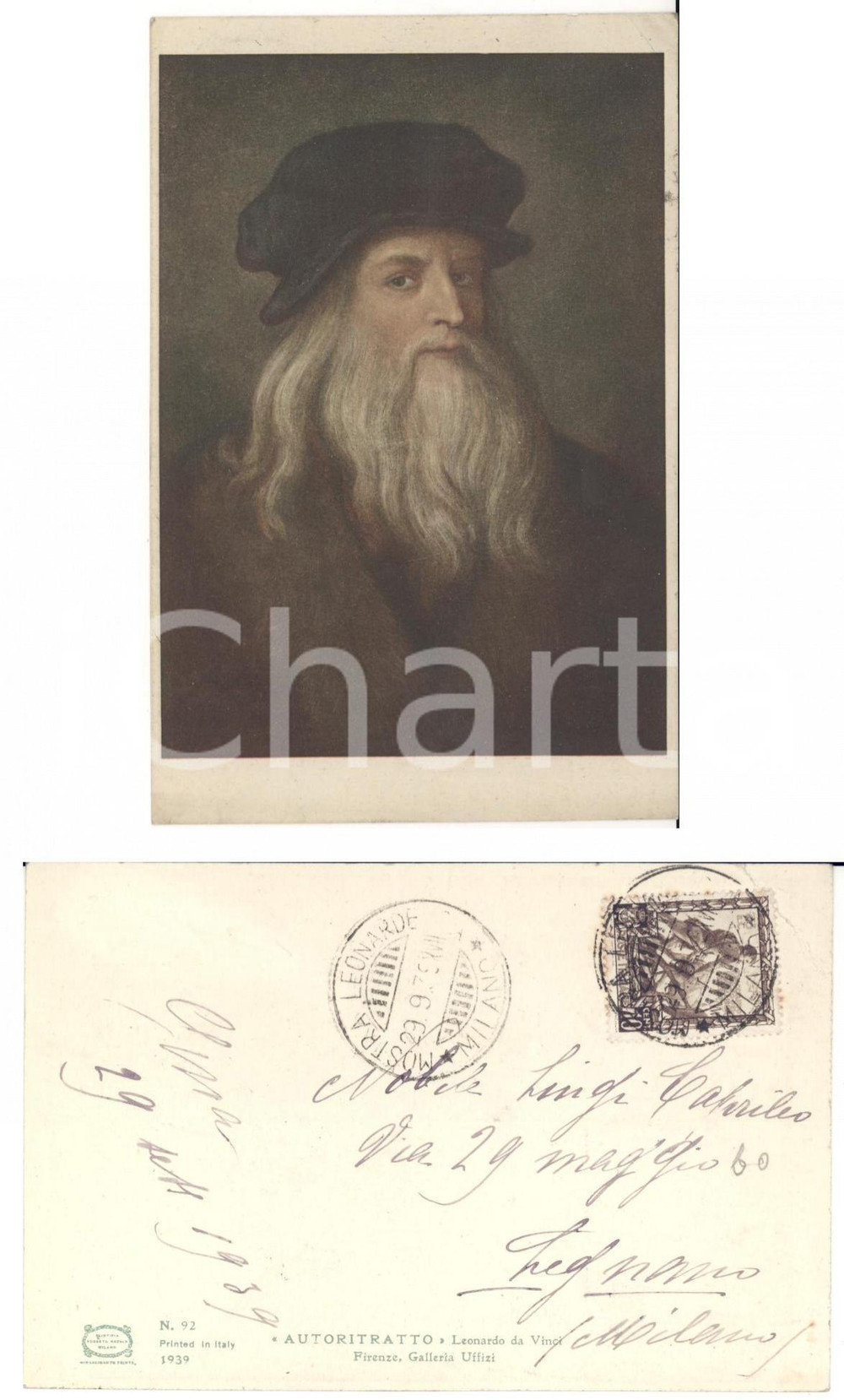 Cartolina originale da collezione 1939 STORIA POSTALE MILANO Cartolina annullo MOSTRA LEONARDESCA RARO 1