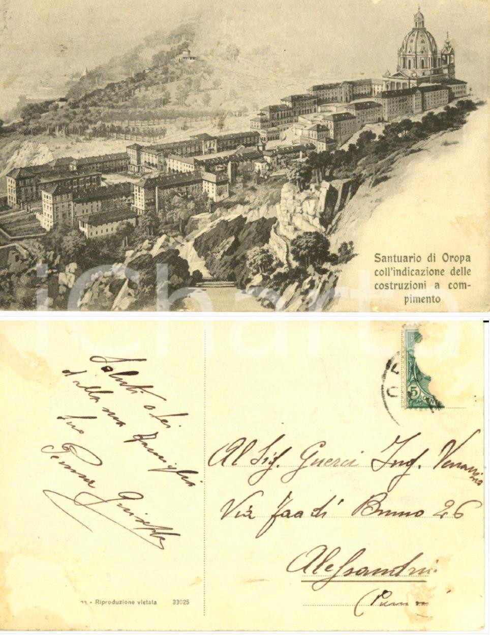 Cartolina originale da collezione 1920 ca OROPA BI Autografo Giuseppe PENNA a Venanzio GUERCI Cartolina 1