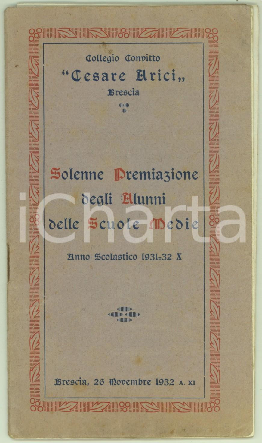 Libro, pubblicazione d epoca 1932 BRESCIA Convitto CESARE ARICI  Premiazione alunni scuole medie 1