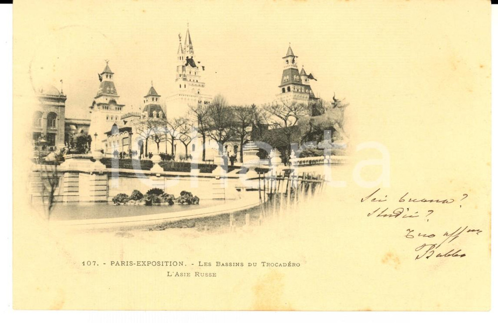 Autografo originale 1900 PARIS Expo - TrocadÃ©ro Asie Russe *Autografo col. Giovanni BONA Fanteria 1