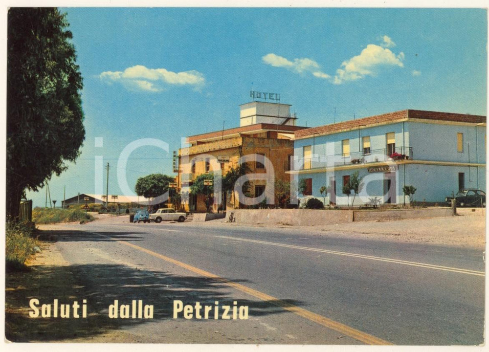Cartolina originale da collezione 1970 SELLIA MARINA Frazione PETRIZIA (CZ) Hotel 106 - Cartolina postale FG NV 1
