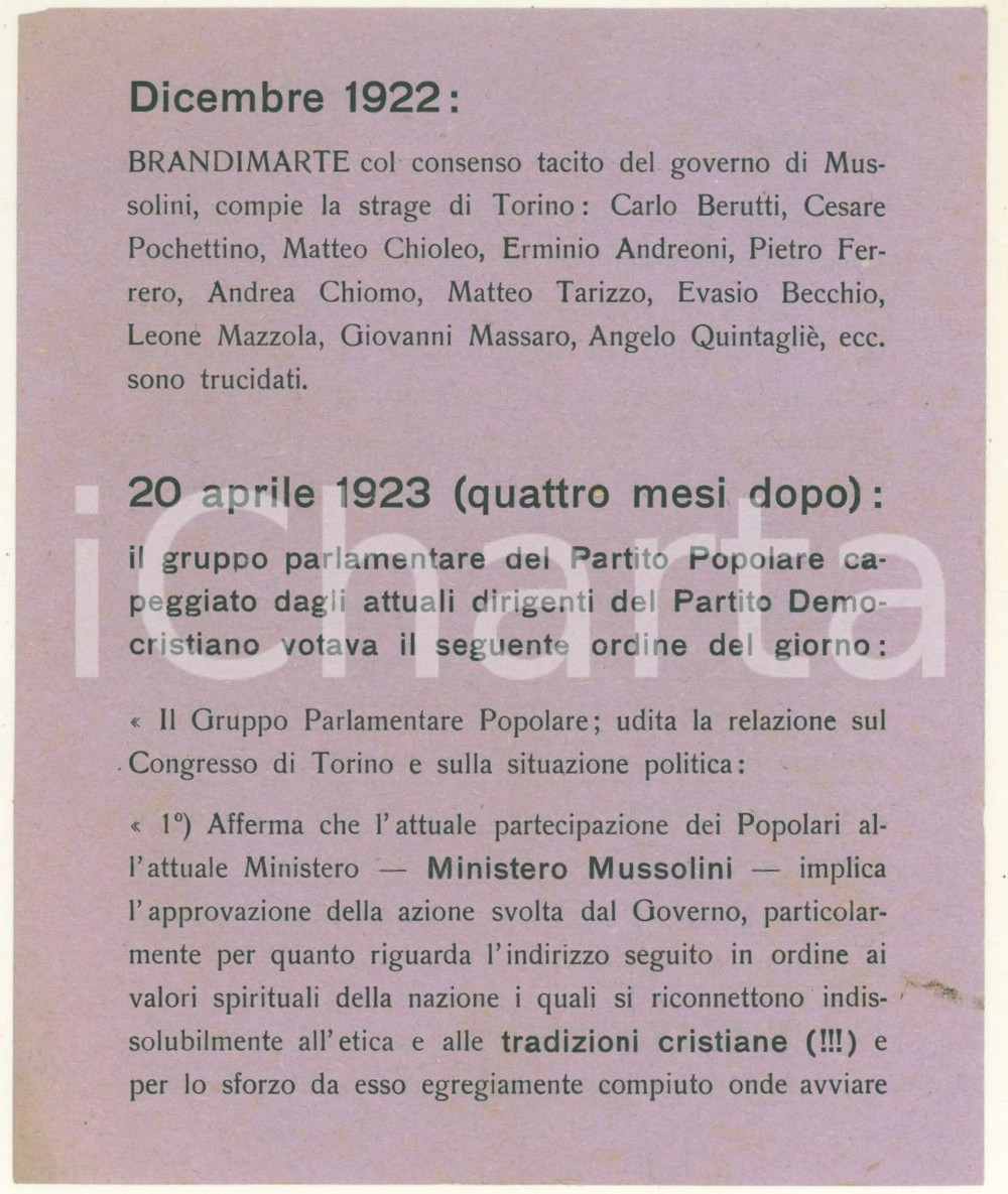 Oggetto da collezione cartaceo 1948 Strage di Torino del 1922 e colpe di DE GASPERI *Volantino PROPAGANDA 1