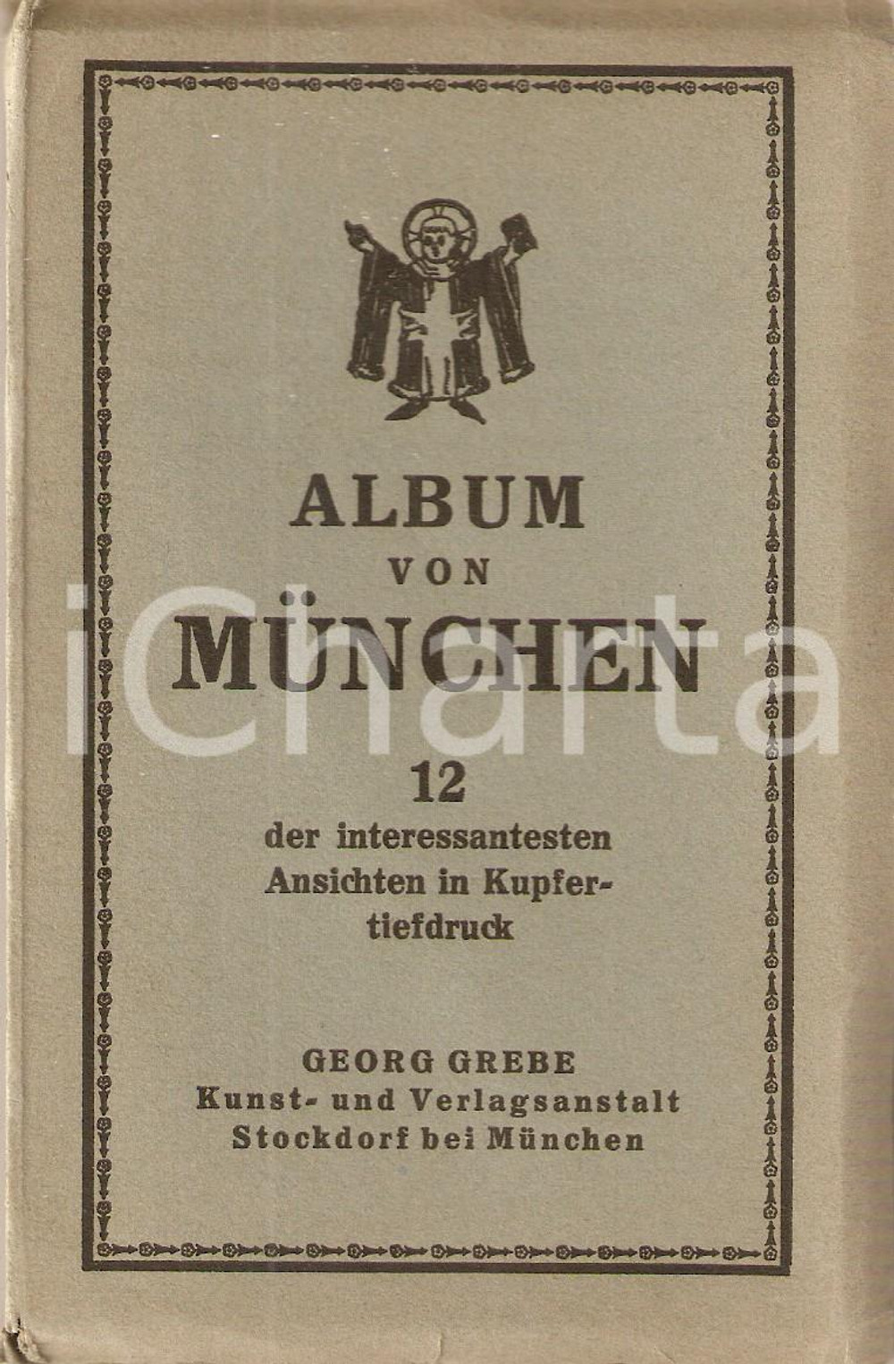 Cartolina originale da collezione 1930 ca MUNCHEN (DEUTSCHLAND) Vedute della città *Album 12 cartoline 1
