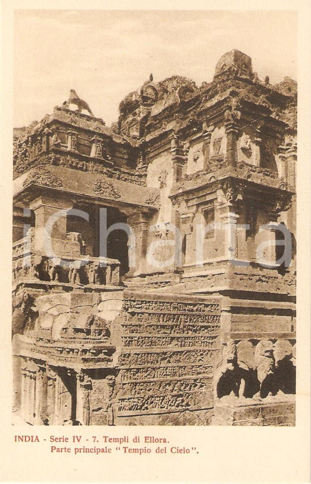 Cartolina originale da collezione 1935 ca MISSIONI ESTERE - ELLORA (INDIA) Tempio del cielo *Cartolina FP NV 1