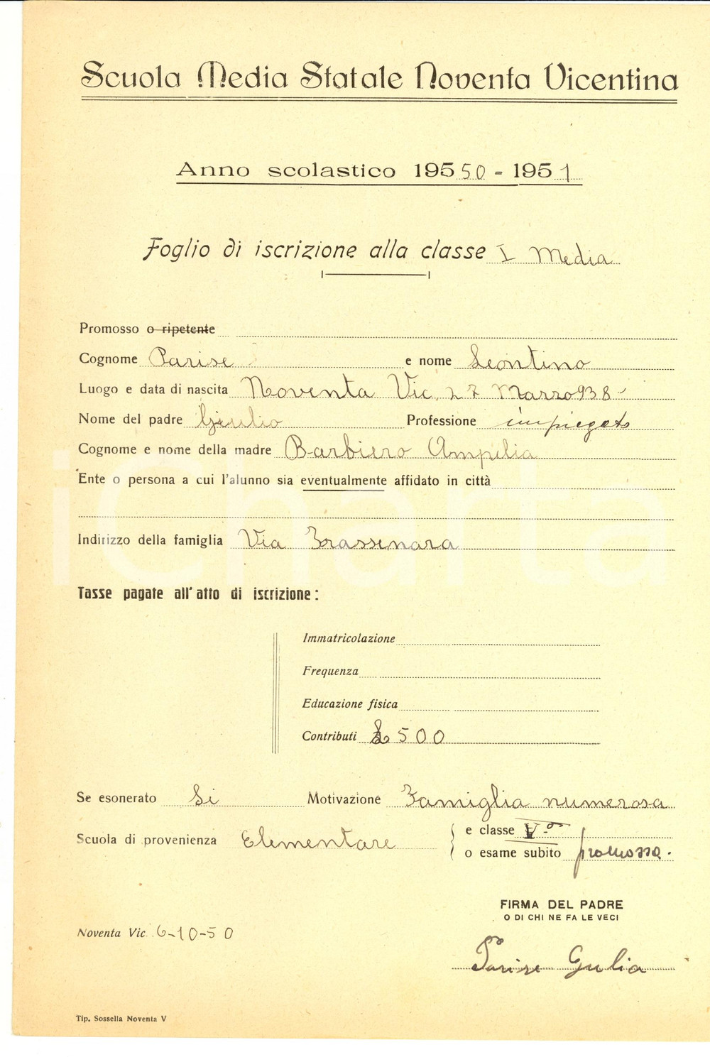 Documento originale, autentico 1950 NOVENTA VICENTINA Iscrizione scuole medie Leontino PARISE 1