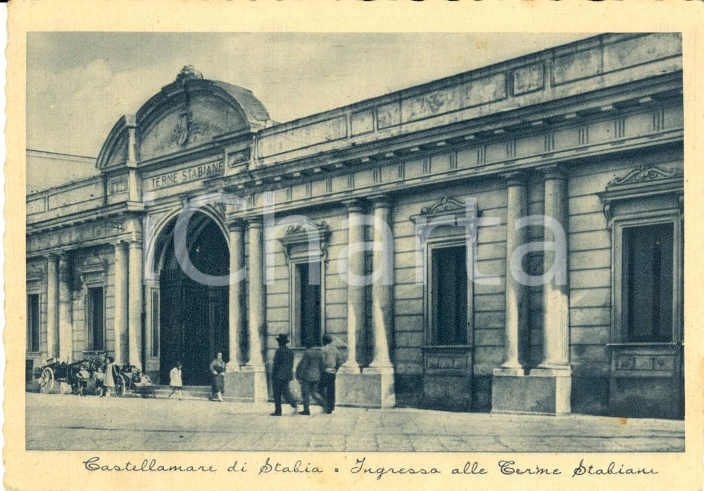 Cartolina originale da collezione 1941 CASTELLAMARE DI STABIA (NA) Ingresso Terme STABIANE *Cartolina FG VG 1