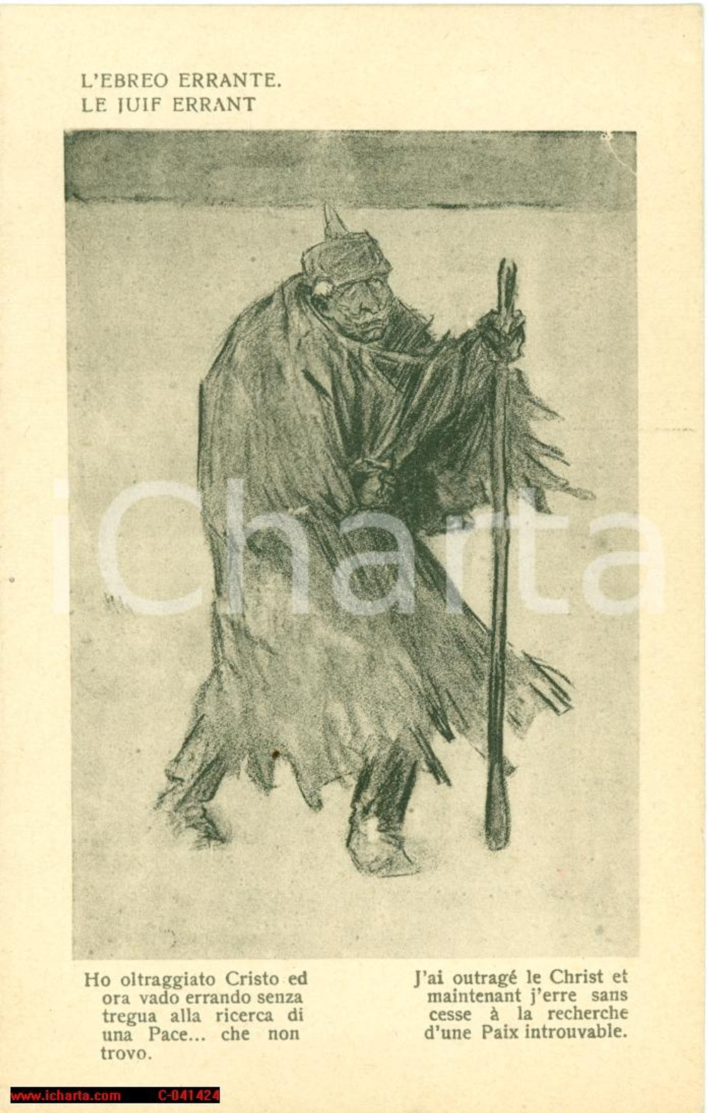 Cartolina originale da collezione 1917 L'EBREO ERRANTE Cartolina illustrata satirica FP 1