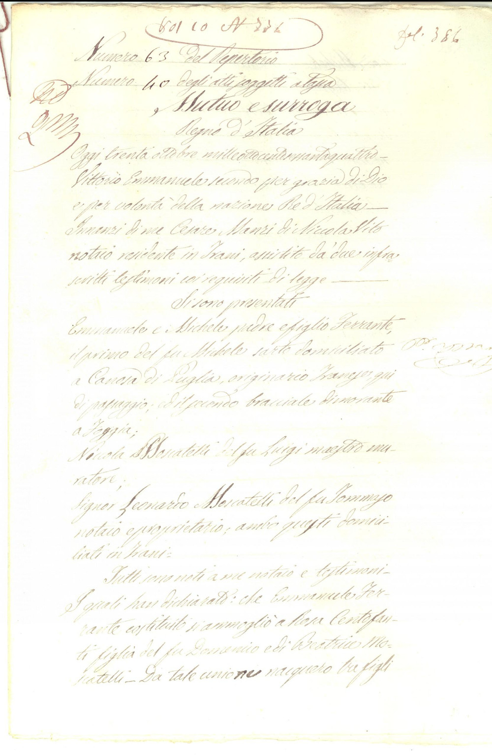 Documento originale, autentico 1864 TRANI BT Contratto di mutuo tra Nicola MOSCATELLI ed Emanuele FERRANTE 1