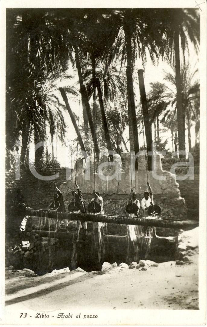 Cartolina originale da collezione 1936 LIBIA Arabi al pozzo con carrucole e secchi Cartolina coloniale VG 1