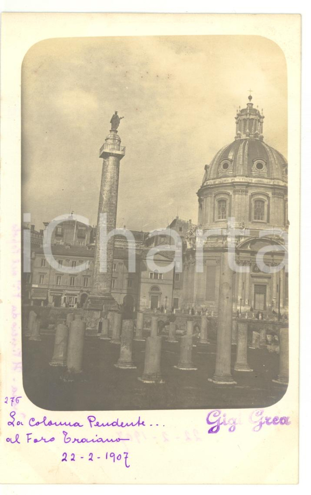 1907 ROMA Foro Traiano - Veduta panoramica *Fotocartolina VINTAGE